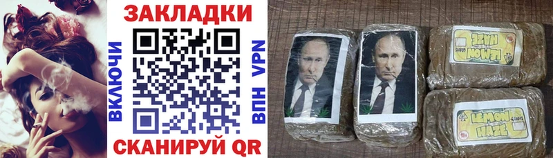 Купить Амфетамин Cocaine Меф Бошки Шишки Бологое