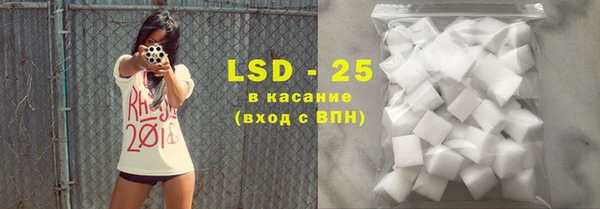 герыч Вязьма