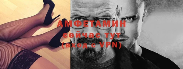 гашишное масло Вязники