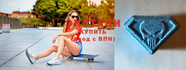 герыч Вязьма