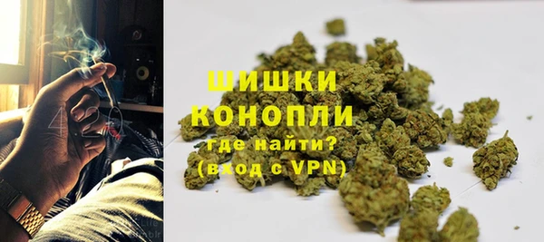 гашишное масло Вязники