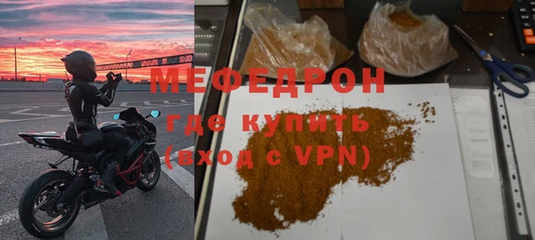 гашишное масло Вязники