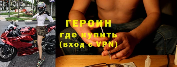 гашишное масло Вязники